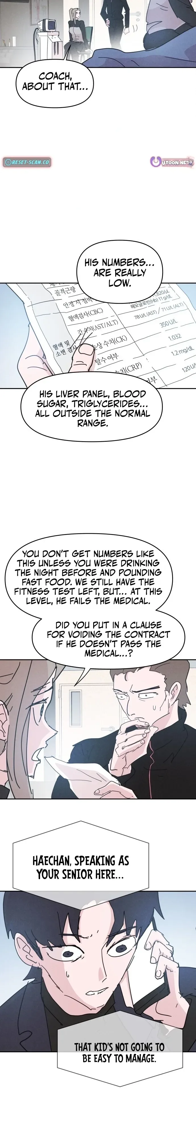 Dream Team Entry Chapter 37 Page 16