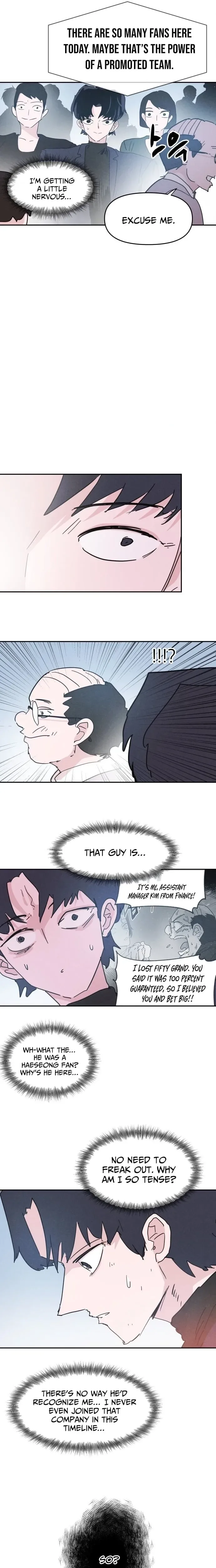 Dream Team Entry Chapter 26 Page 13
