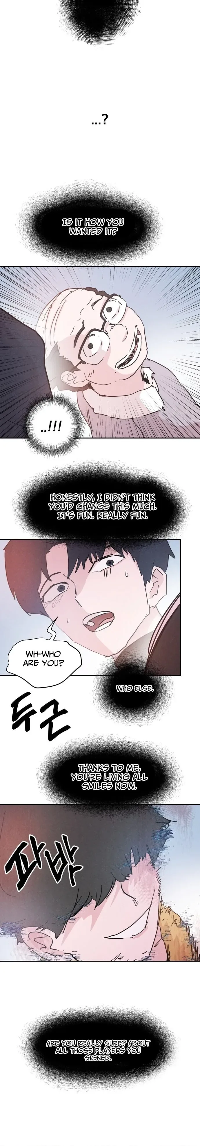 Dream Team Entry Chapter 26 Page 14