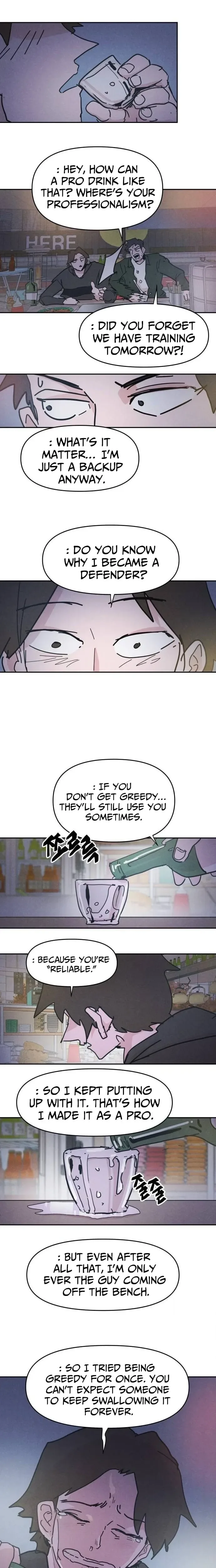 Dream Team Entry Chapter 33 Page 11