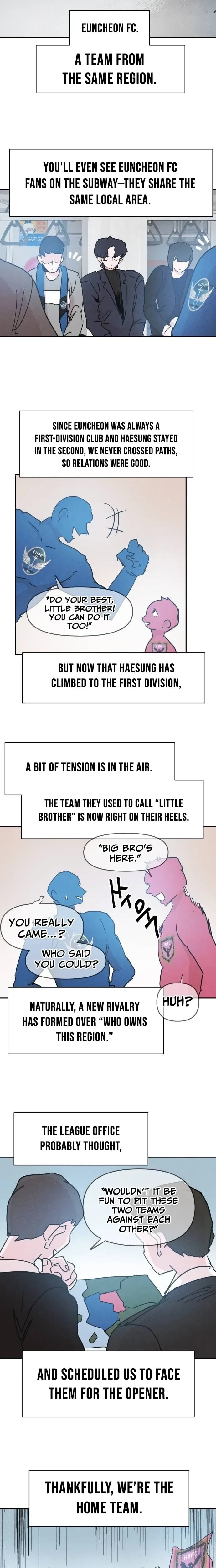 Dream Team Entry Chapter 24 Page 7