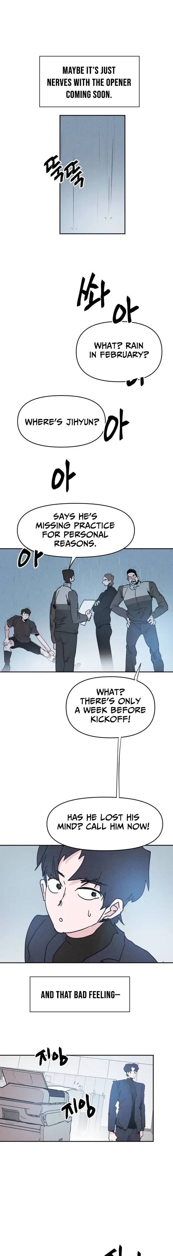 Dream Team Entry Chapter 24 Page 15