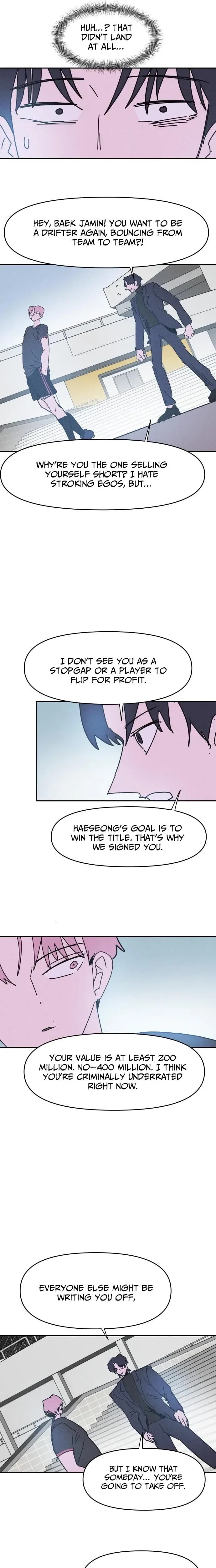Dream Team Entry Chapter 38 Page 19