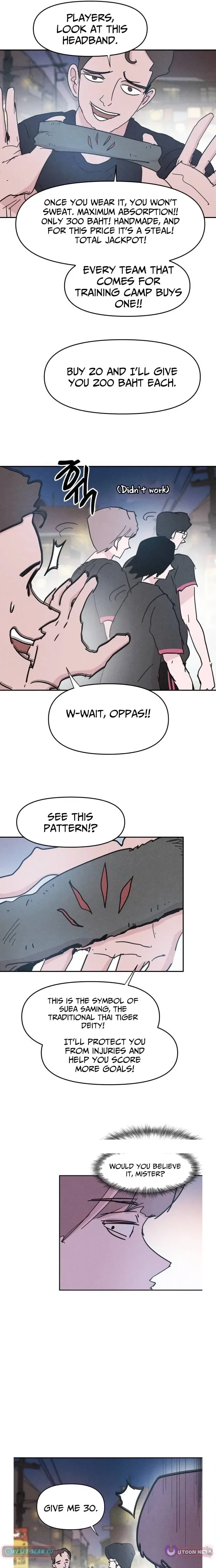 Dream Team Entry Chapter 23 Page 17