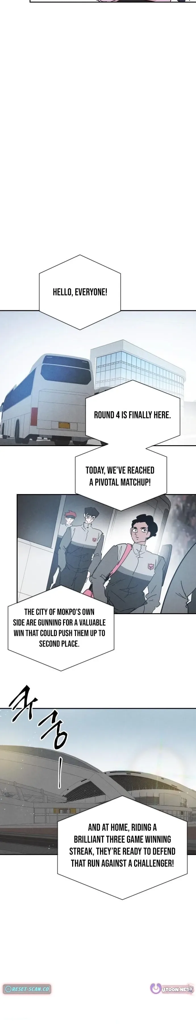 Dream Team Entry Chapter 39 Page 14