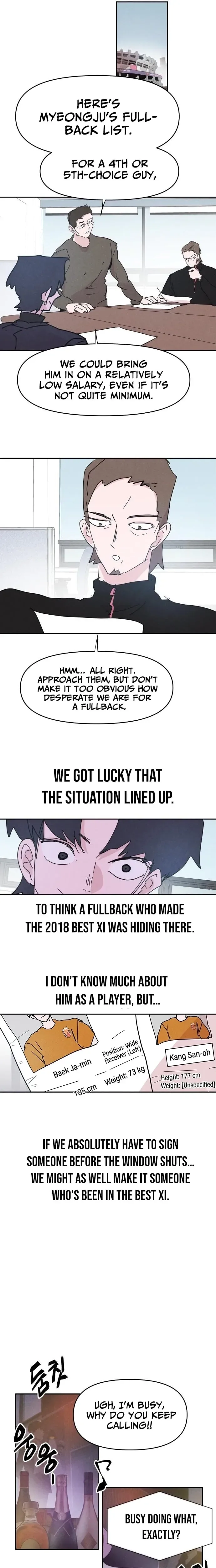 Dream Team Entry Chapter 35 Page 17