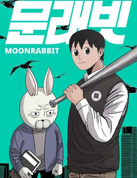 Moonrabbit