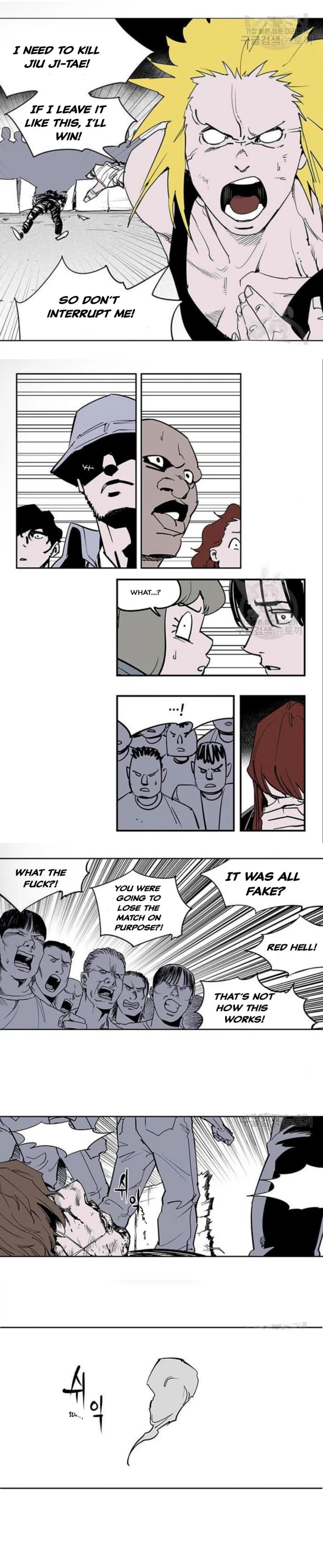 fight class 3 Chapter 108 Page 7