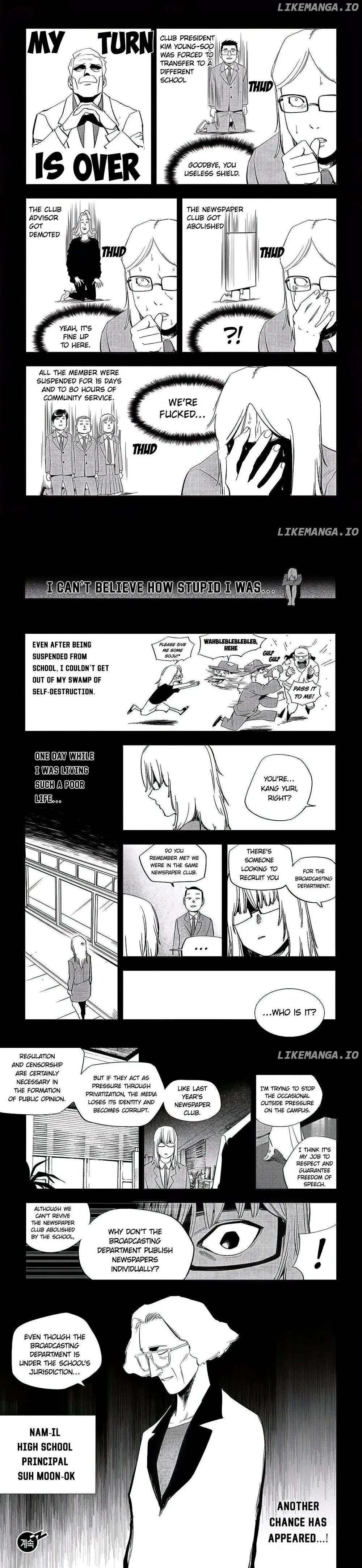 fight class 3 Chapter 45 Page 5