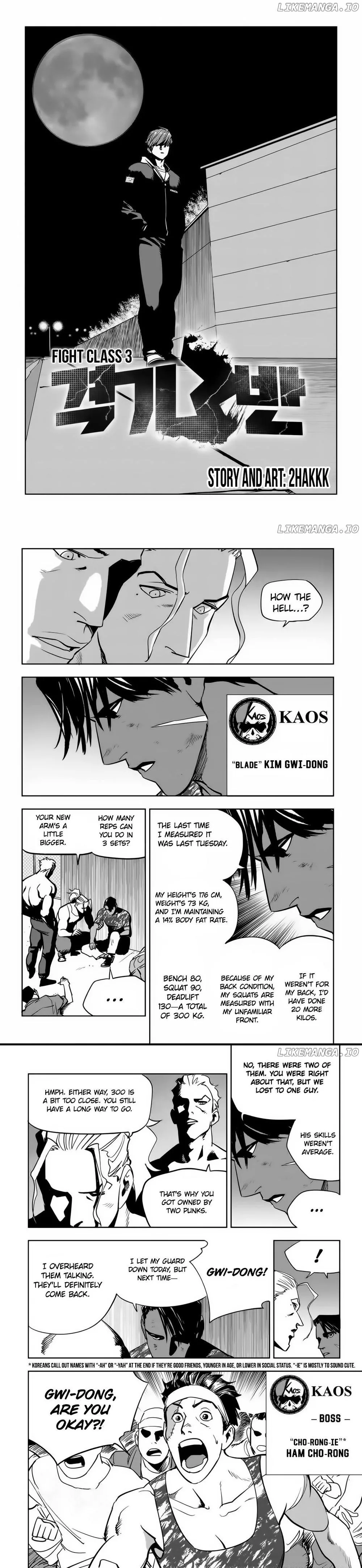 fight class 3 Chapter 76 Page 6