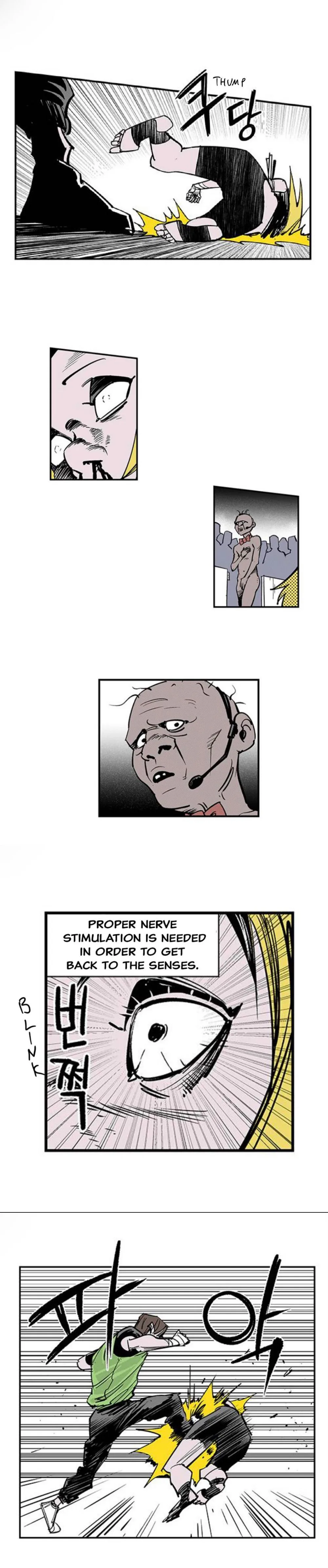 fight class 3 Chapter 102 Page 7