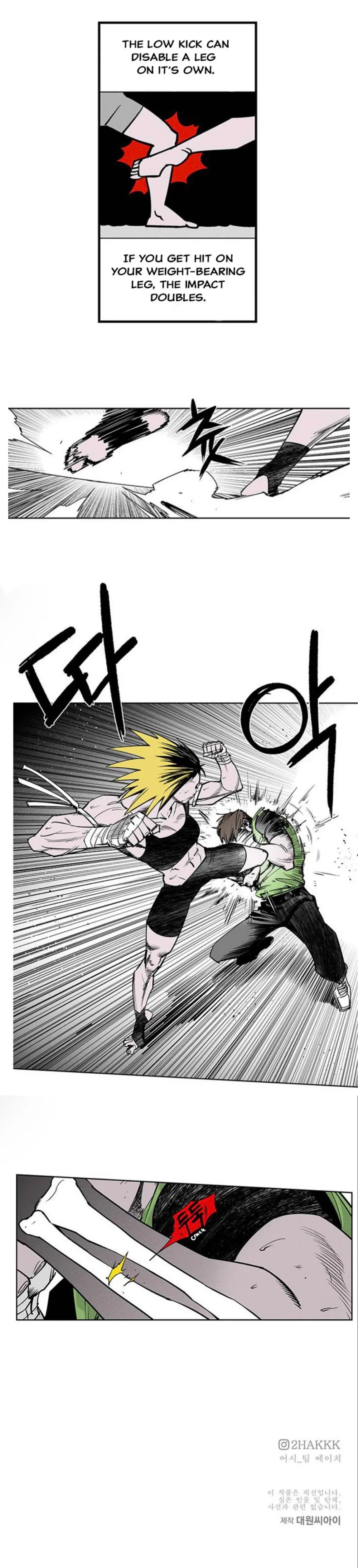 fight class 3 Chapter 102 Page 10