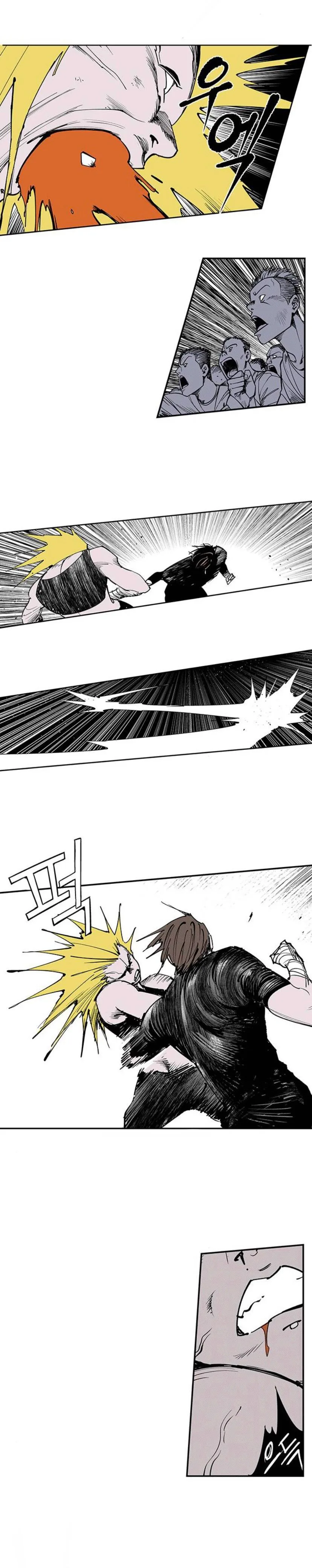 fight class 3 Chapter 111 Page 38