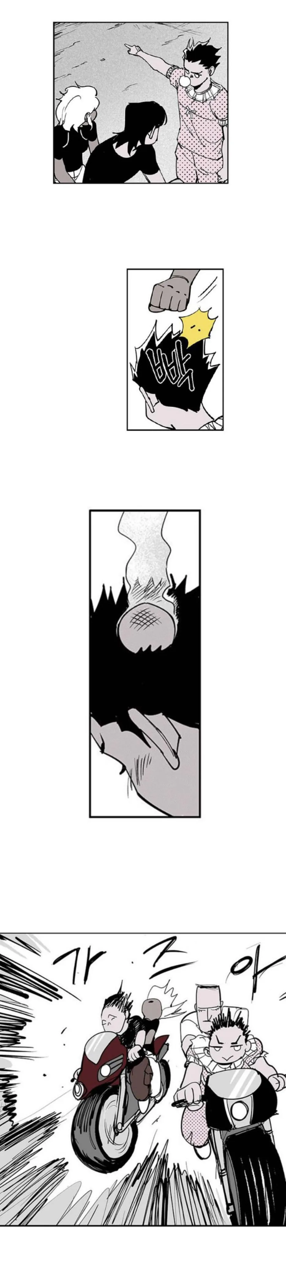 fight class 3 Chapter 111 Page 51