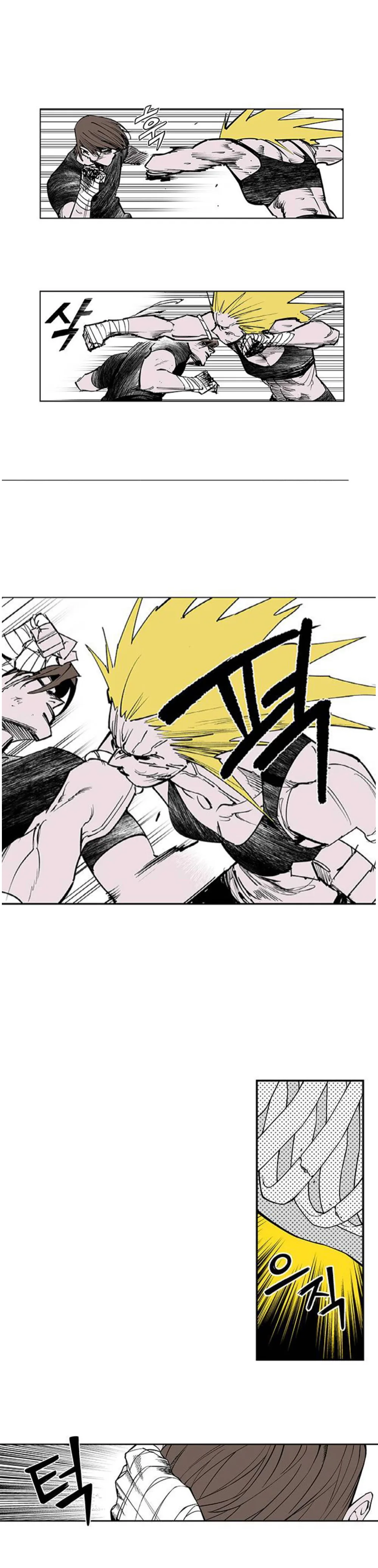 fight class 3 Chapter 111 Page 61