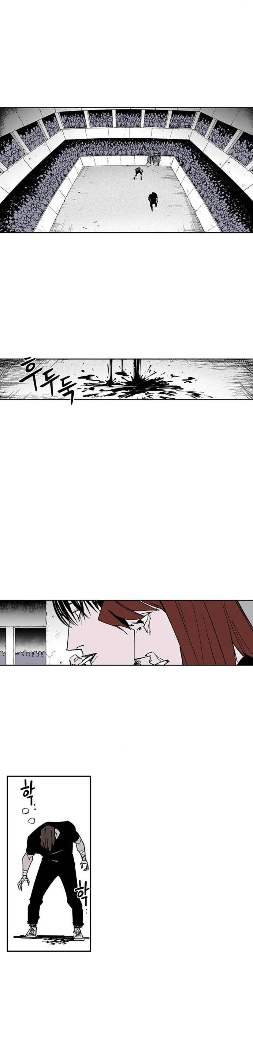 fight class 3 Chapter 111 Page 68