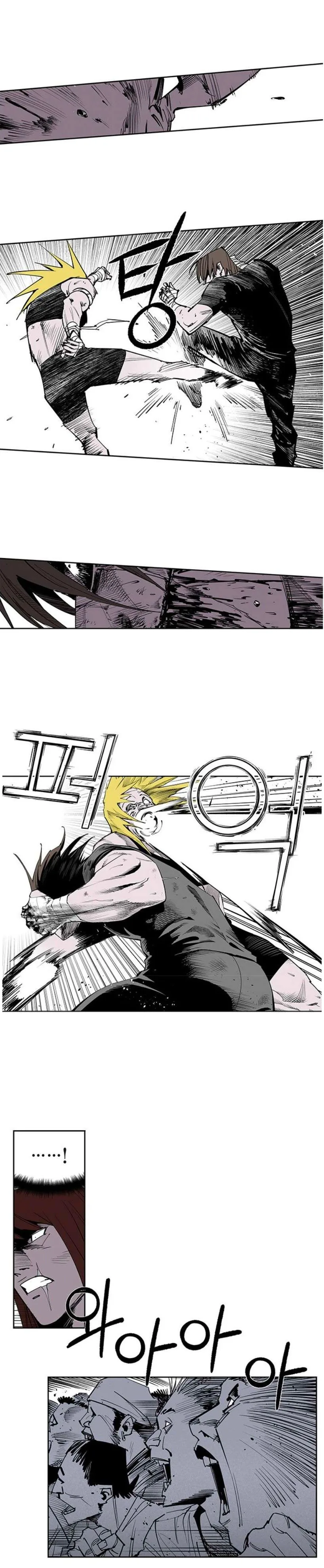 fight class 3 Chapter 111 Page 73
