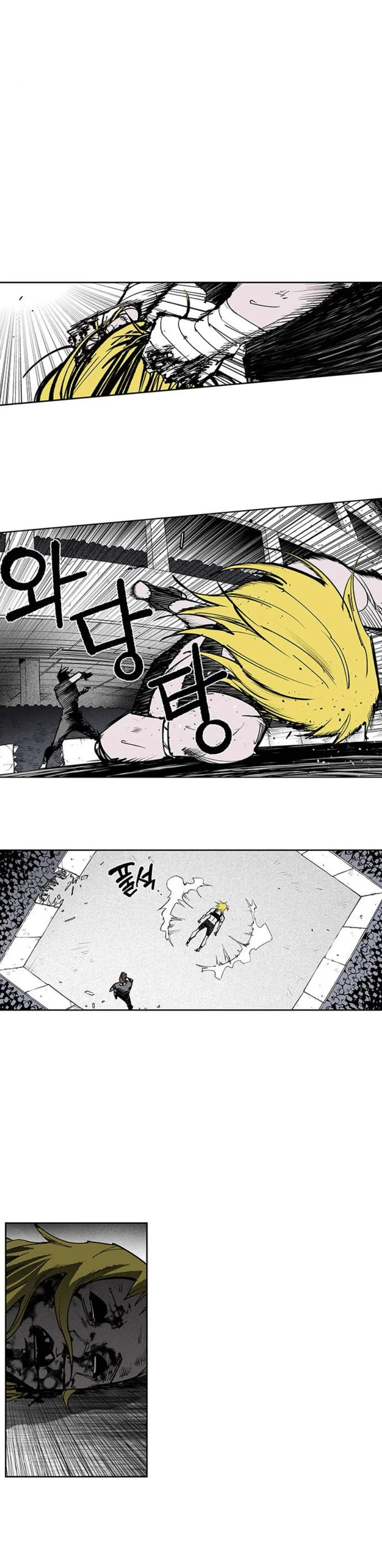 fight class 3 Chapter 111 Page 105