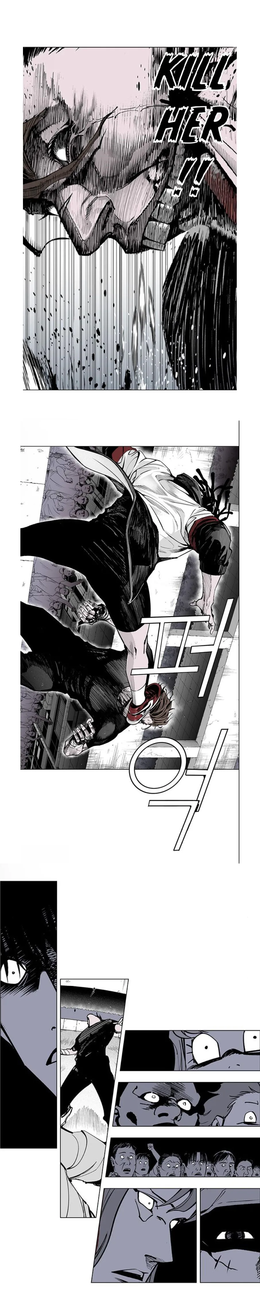 fight class 3 Chapter 111 Page 121