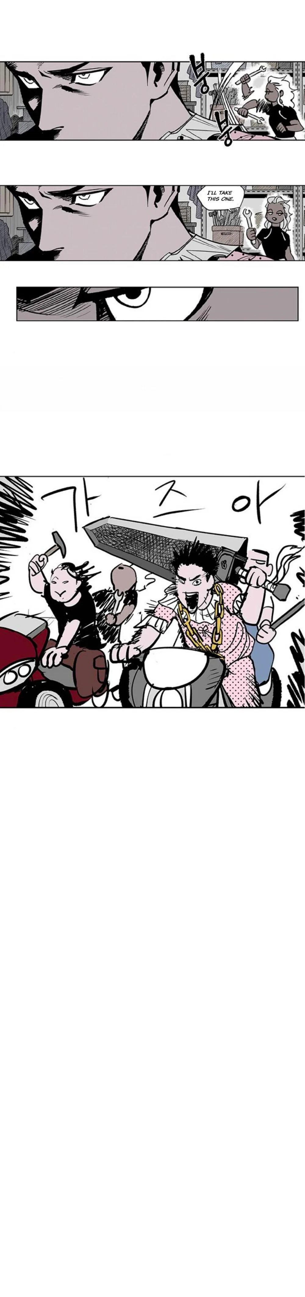 fight class 3 Chapter 111 Page 132