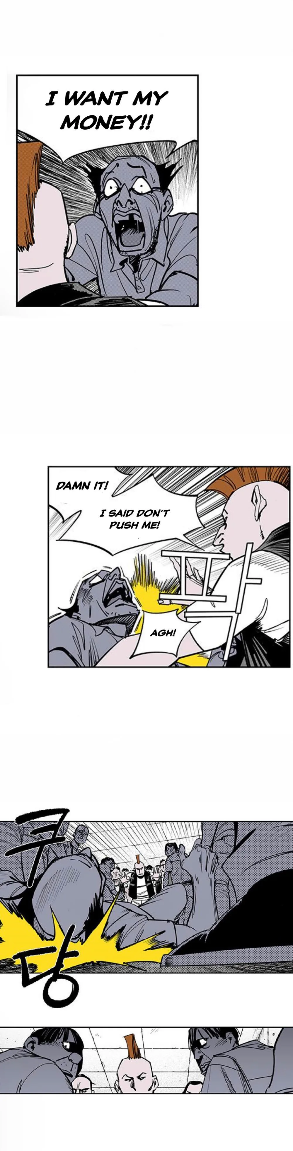 fight class 3 Chapter 111 Page 142
