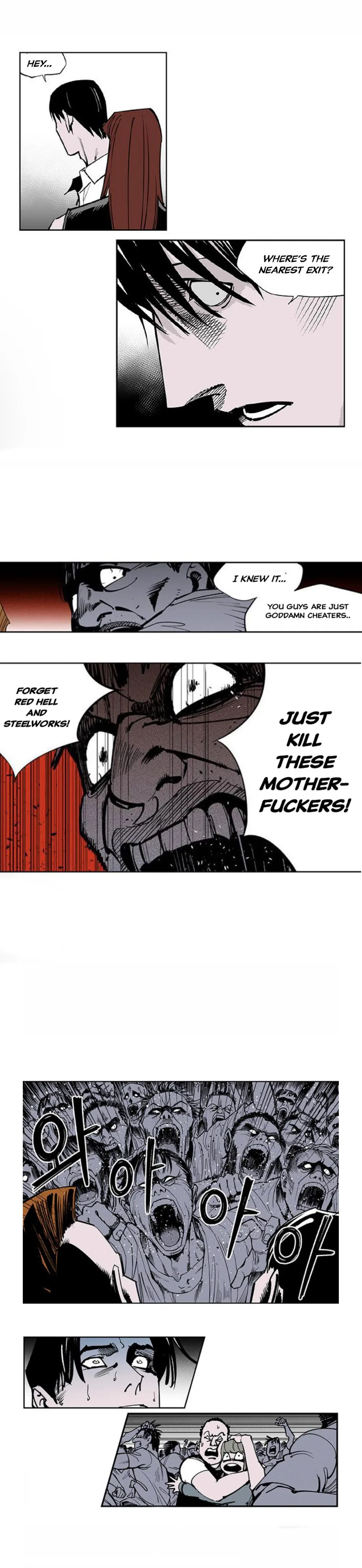 fight class 3 Chapter 111 Page 143