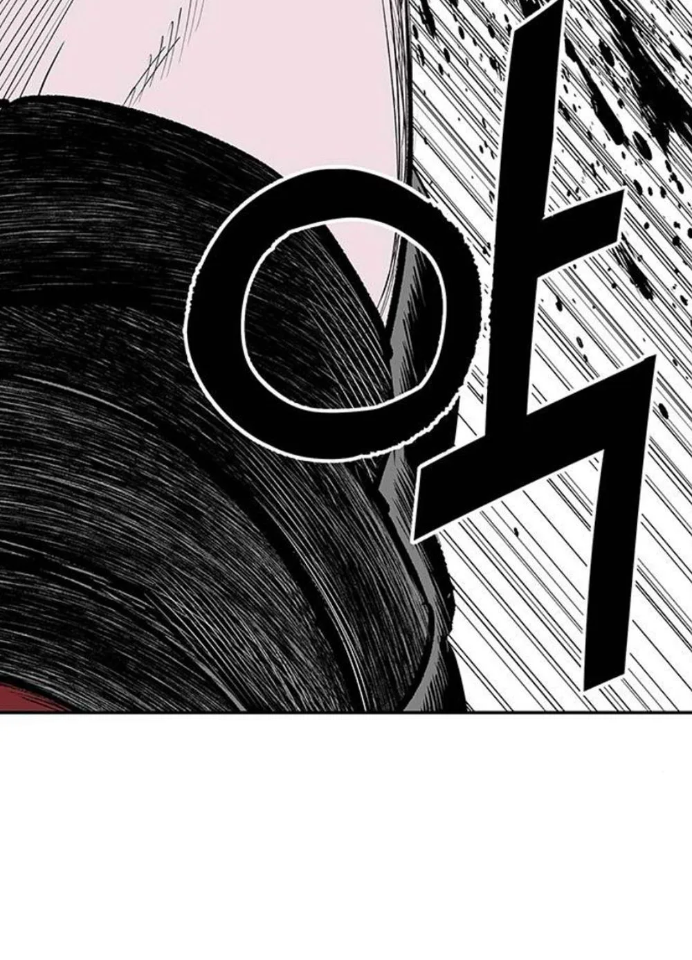 fight class 3 Chapter 111 Page 150