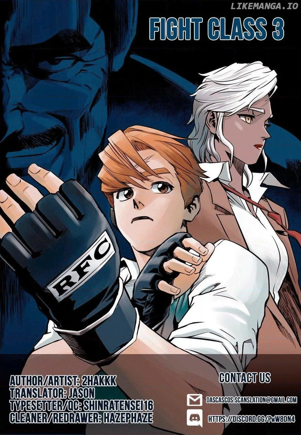 fight class 3 Chapter 80 Page 6