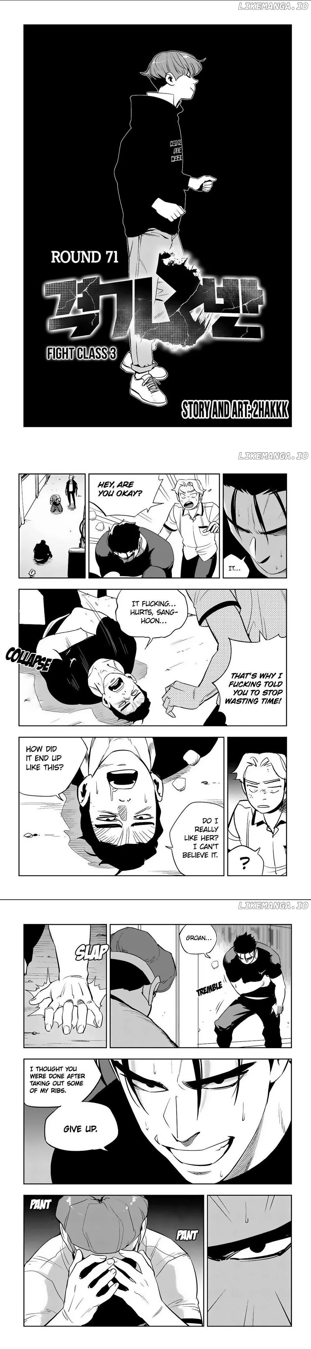 fight class 3 Chapter 71 Page 6