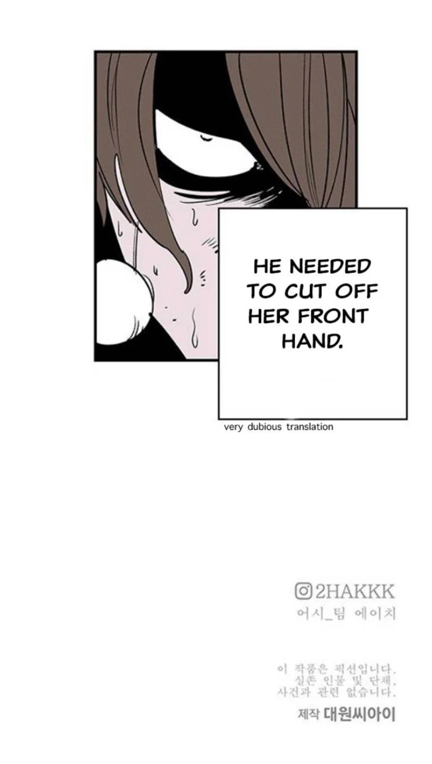fight class 3 Chapter 103 Page 10