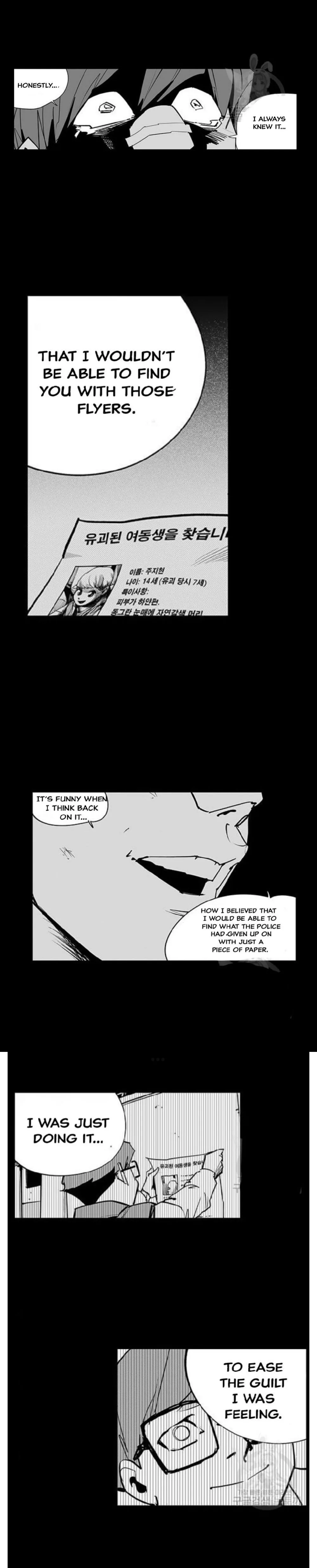 fight class 3 Chapter 110 Page 9