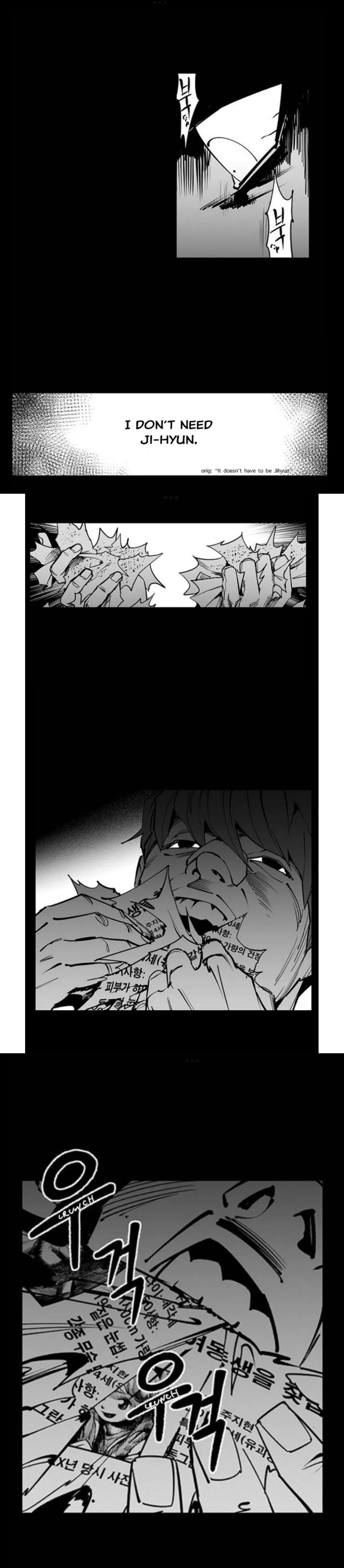 fight class 3 Chapter 110 Page 14