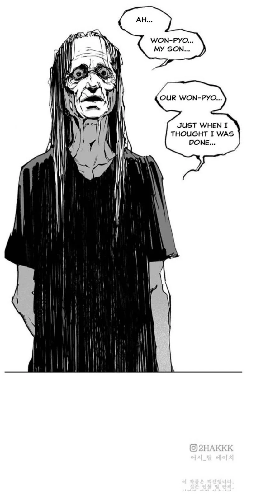 fight class 3 Chapter 110 Page 22