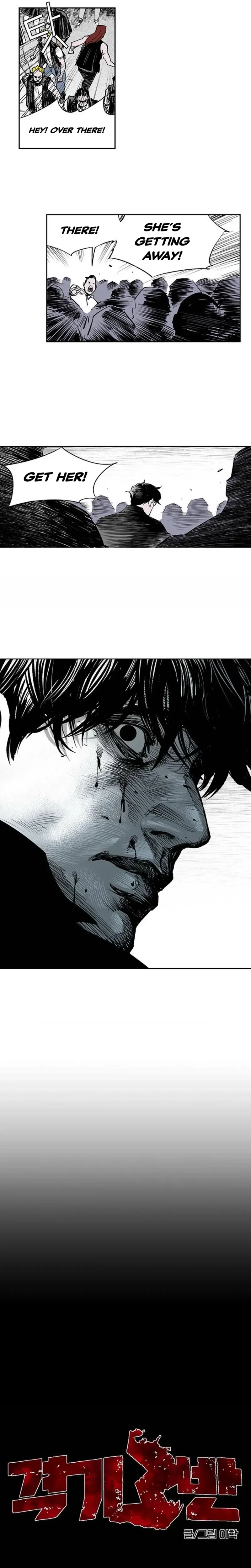 fight class 3 Chapter 111.2 Page 43