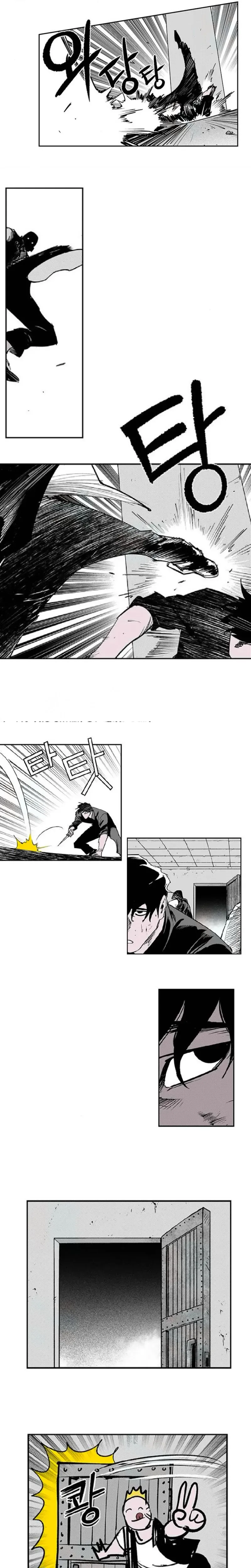 fight class 3 Chapter 111.2 Page 47
