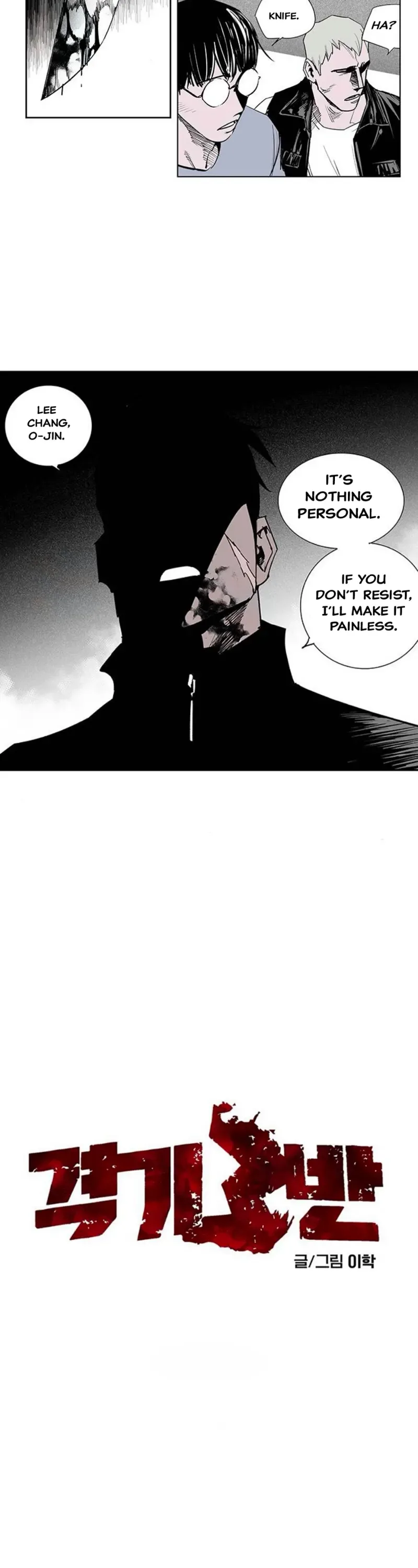 fight class 3 Chapter 111.2 Page 54