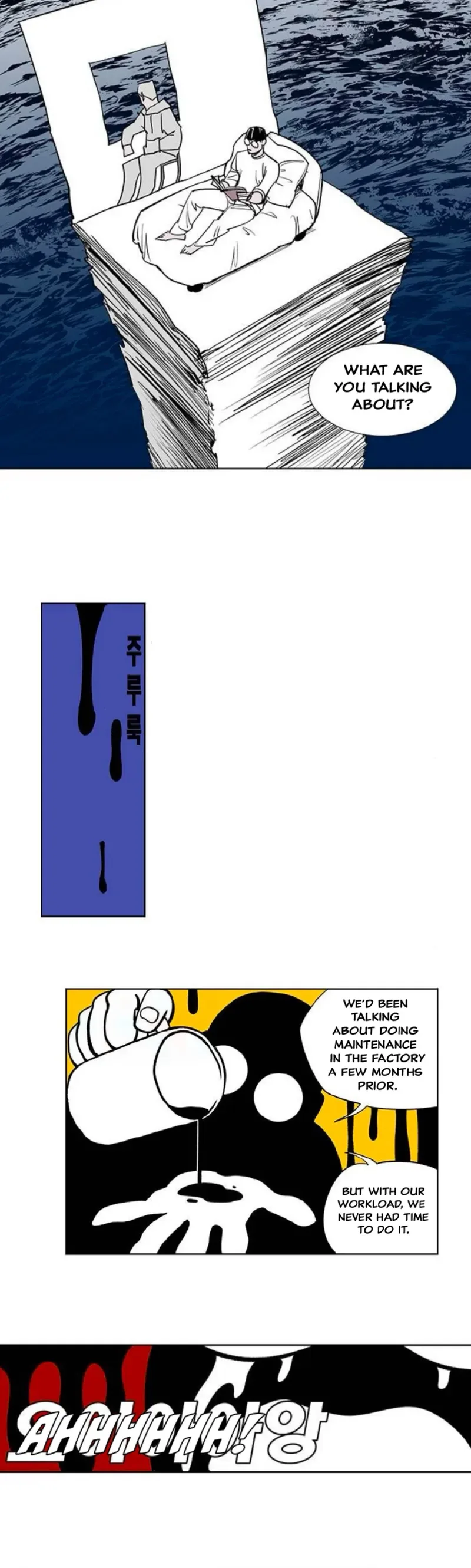 fight class 3 Chapter 111.2 Page 62