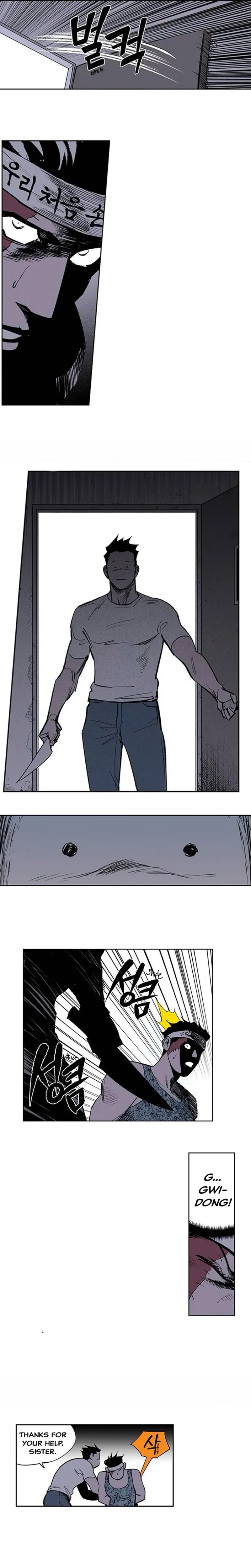 fight class 3 Chapter 111.2 Page 77
