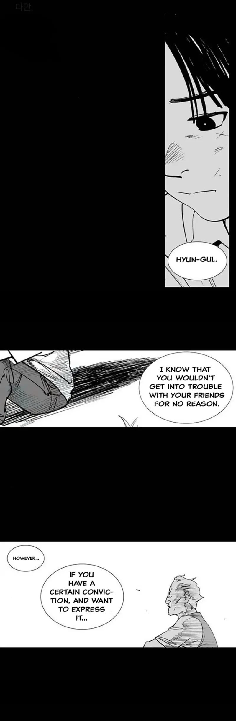 fight class 3 Chapter 111.2 Page 124