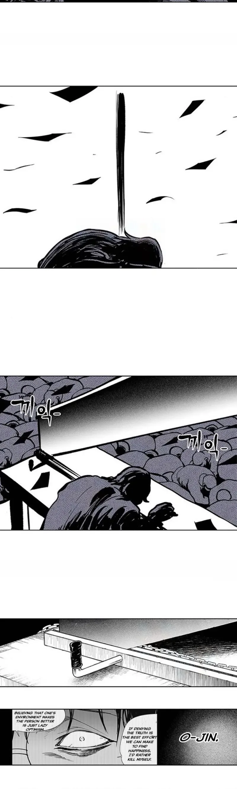 fight class 3 Chapter 111.2 Page 128