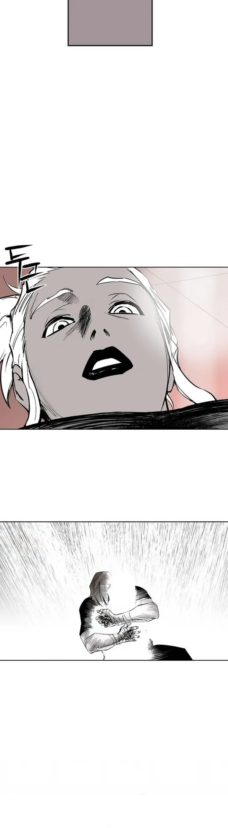 fight class 3 Chapter 111.2 Page 154