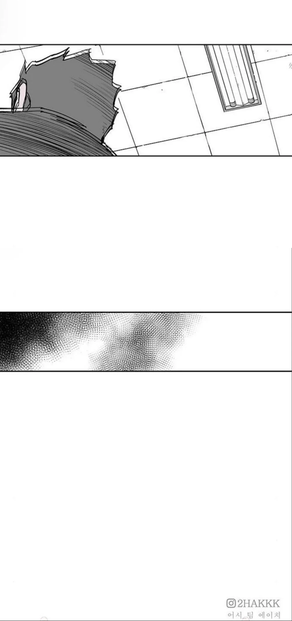 fight class 3 Chapter 107 Page 12