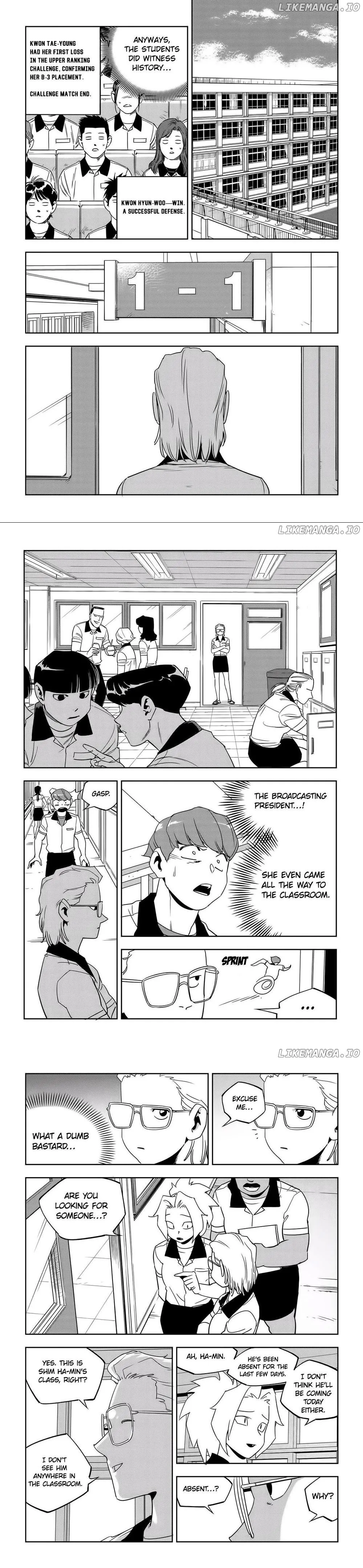 fight class 3 Chapter 51 Page 7