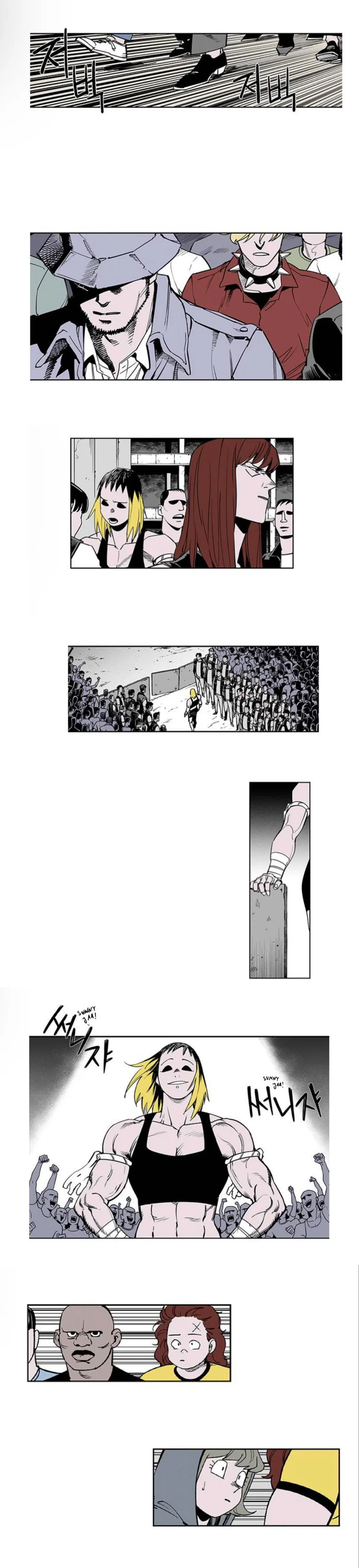 fight class 3 Chapter 100 Page 12