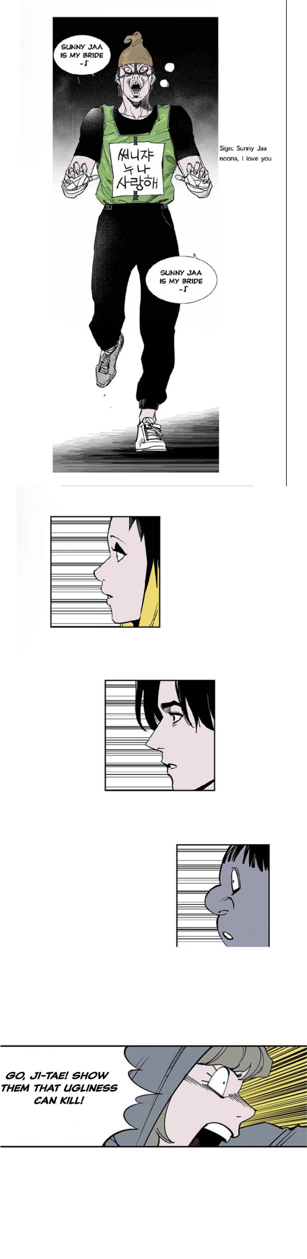 fight class 3 Chapter 100 Page 16