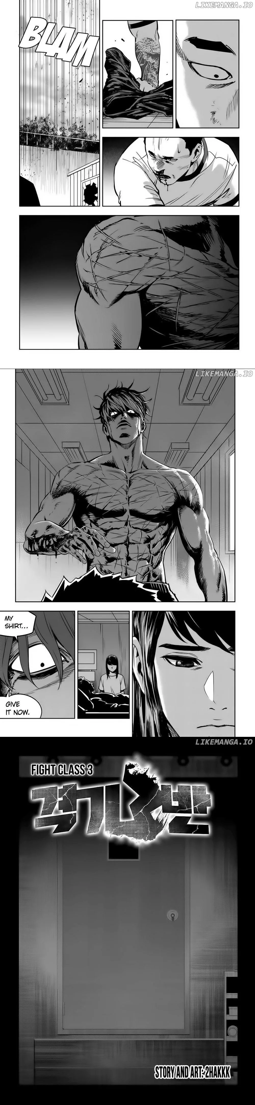 fight class 3 Chapter 83 Page 6
