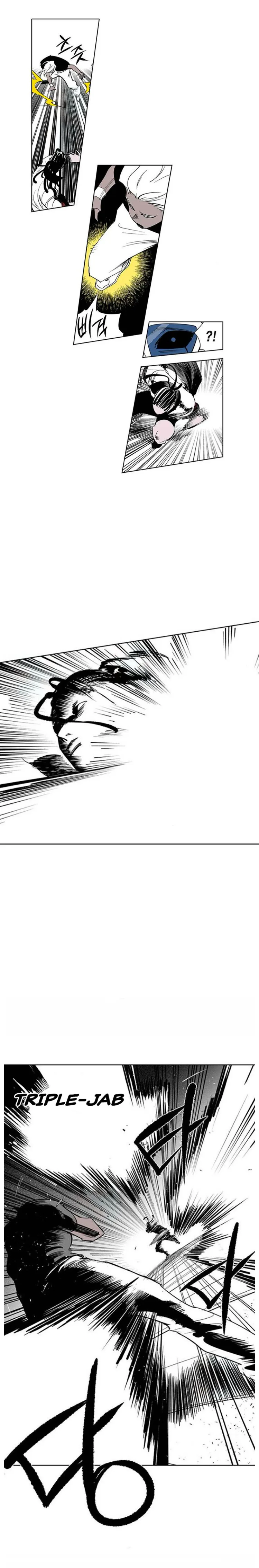 fight class 3 Chapter 111.3 Page 17