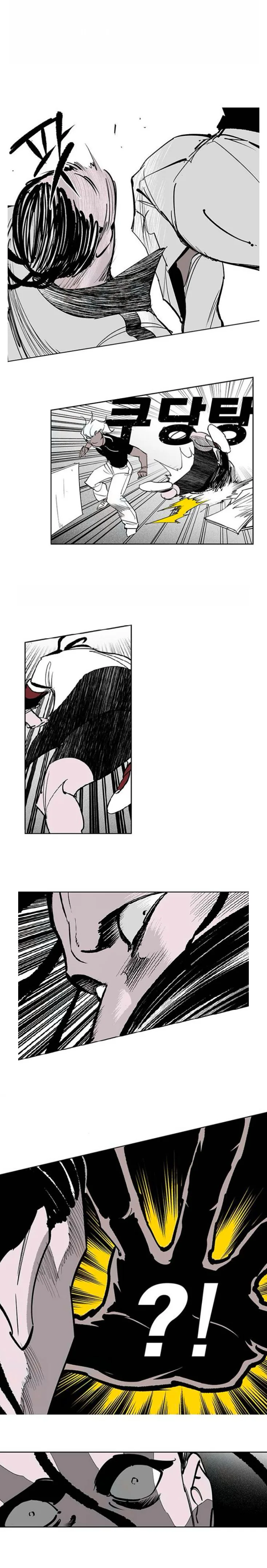 fight class 3 Chapter 111.3 Page 24