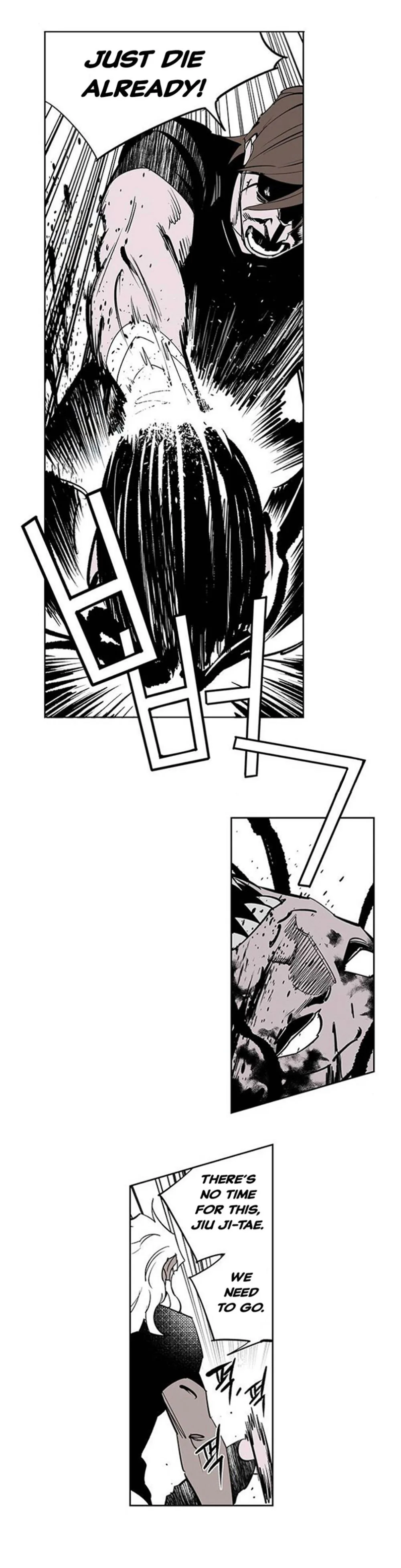 fight class 3 Chapter 111.3 Page 42