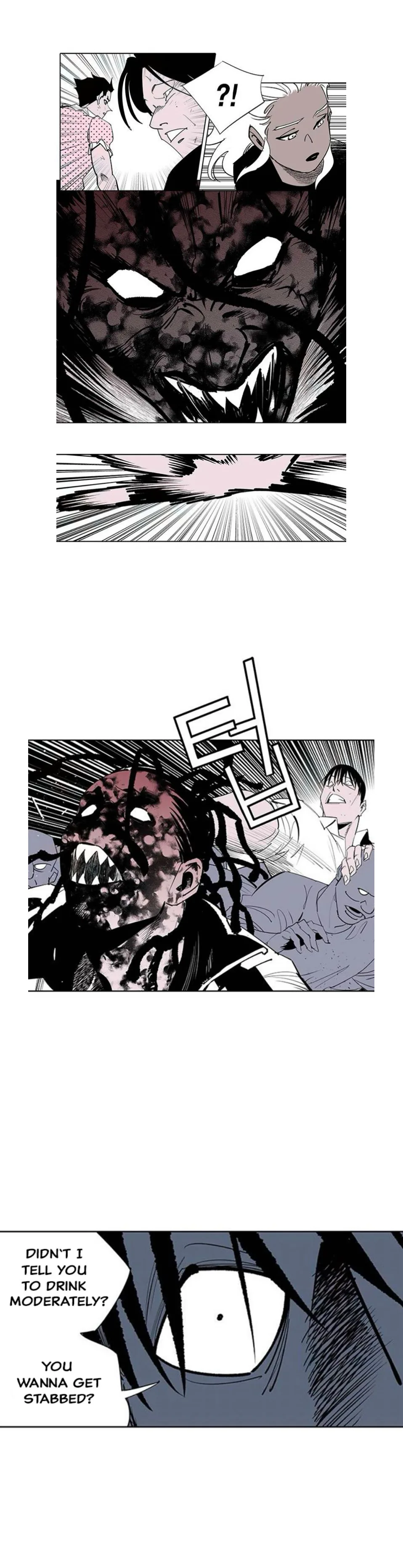 fight class 3 Chapter 111.3 Page 57